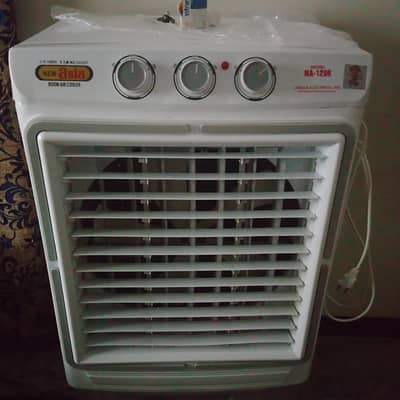 Air Cooler