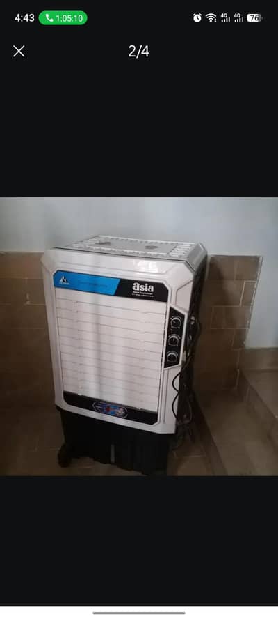 air cooler