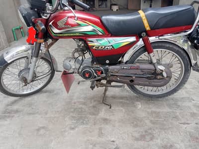 Honda CD 70 2022