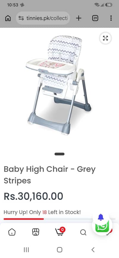 Baby High Chair – Good Condition
