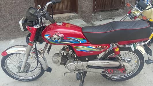Unique 70