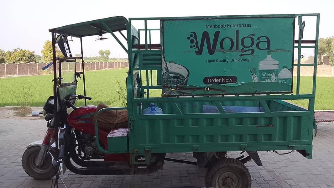 loader rickshaw 7