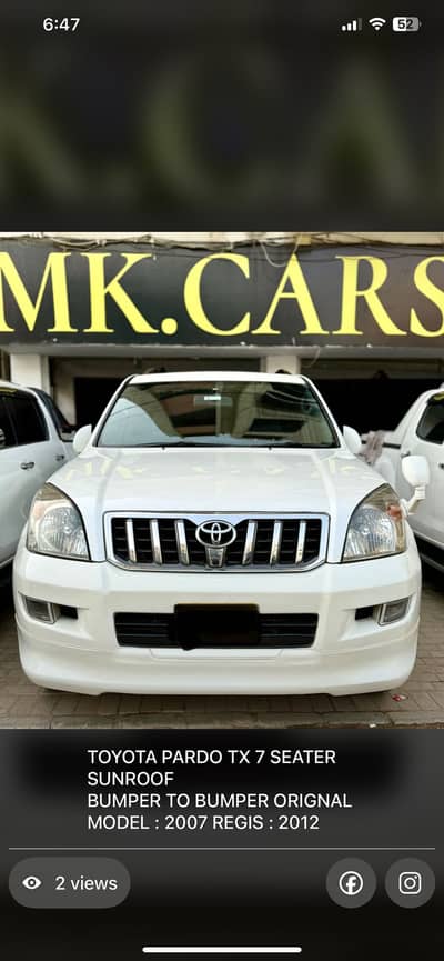 Toyota Land Cruiser 2007