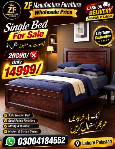 single bed