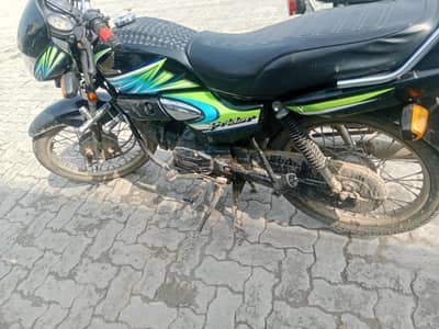 Honda Prider