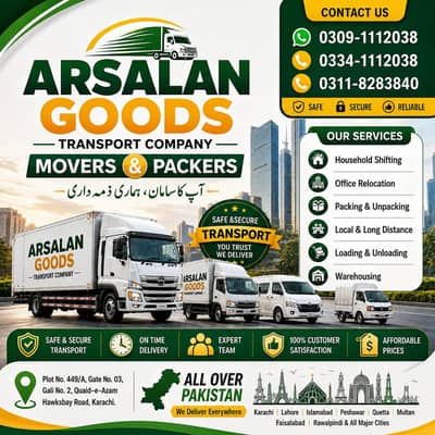 Packers & Movers / House Shifting /Loading unloading /Goods Transport