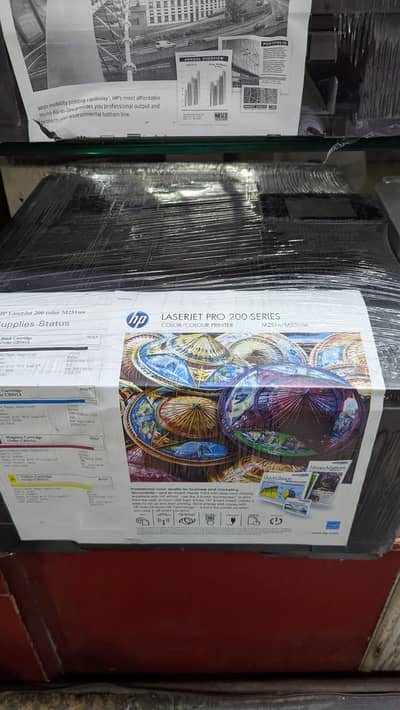 HP Color LaserJet Pro 200 M251nw – Fast Wireless Color Laser Printer
