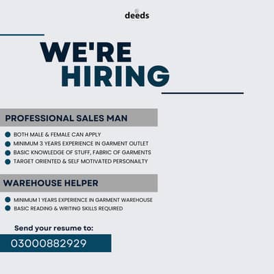 Need staff urgently