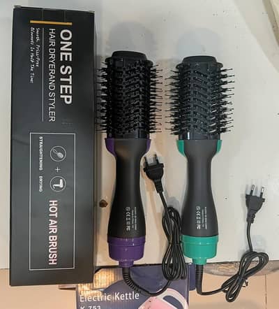 One Step Hot Air Brush – Hair Dryer & Styler – Brand New