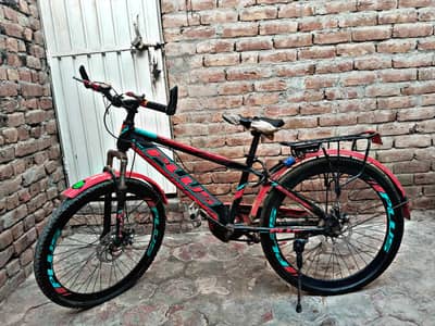 Bicycle