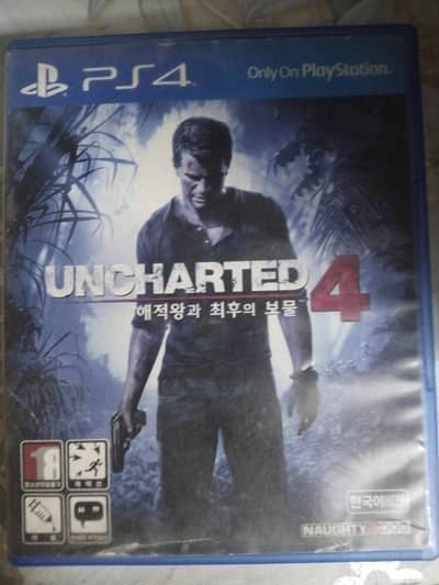 Uncharted 4