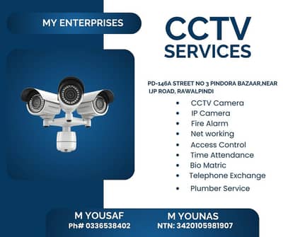 CCTV Camera installation and service