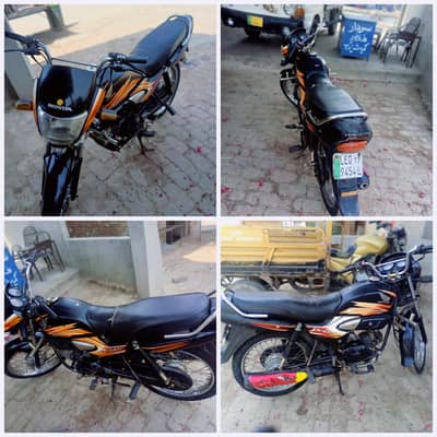 Honda Pridor 100cc For Sale – Excellent Condition