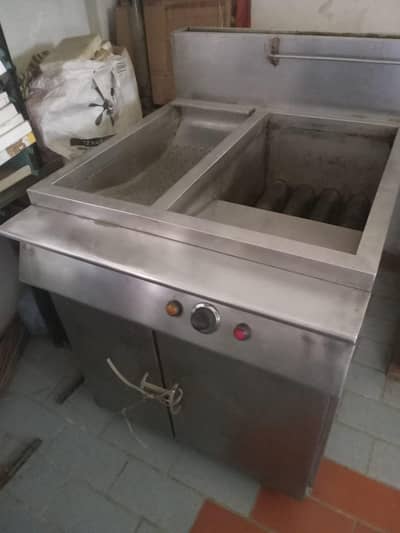 fryer