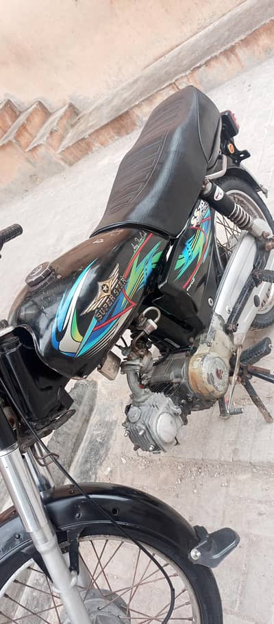 Superstar 70cc 2019 model completed documents cplc clear  ha