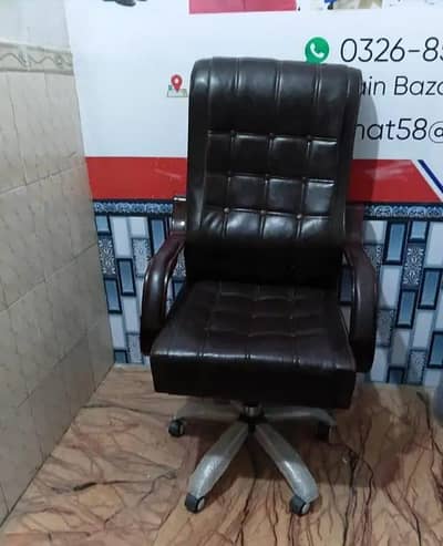 office chair n table