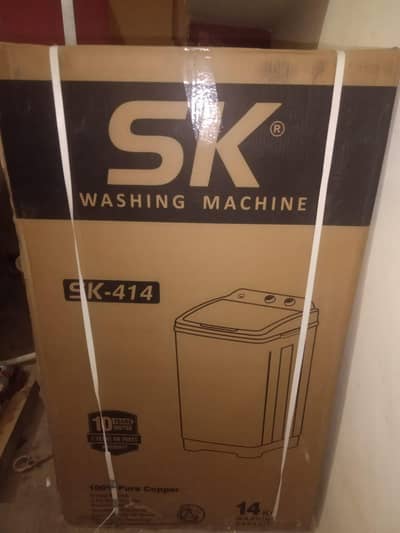 SK washing machine box pack