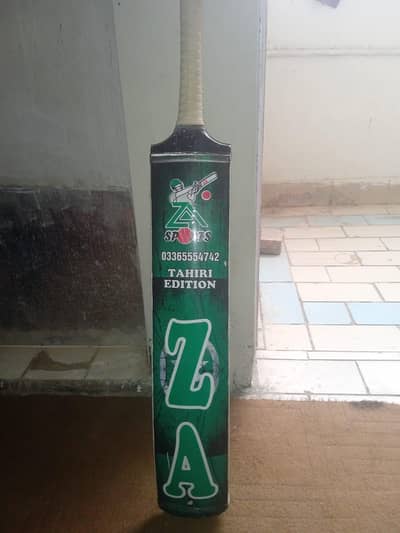 Tahiri pindi edition