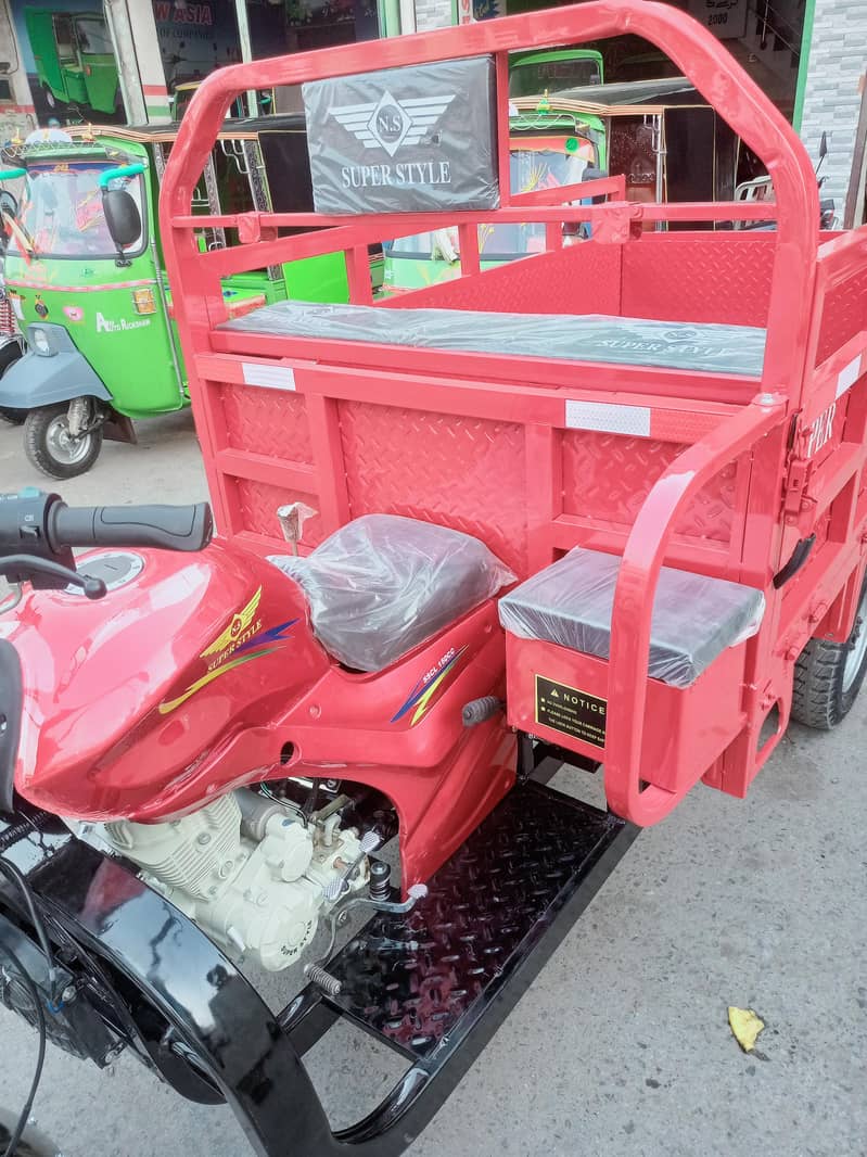 7 Foot Solid Double Frame Cargo Loader 150cc 1