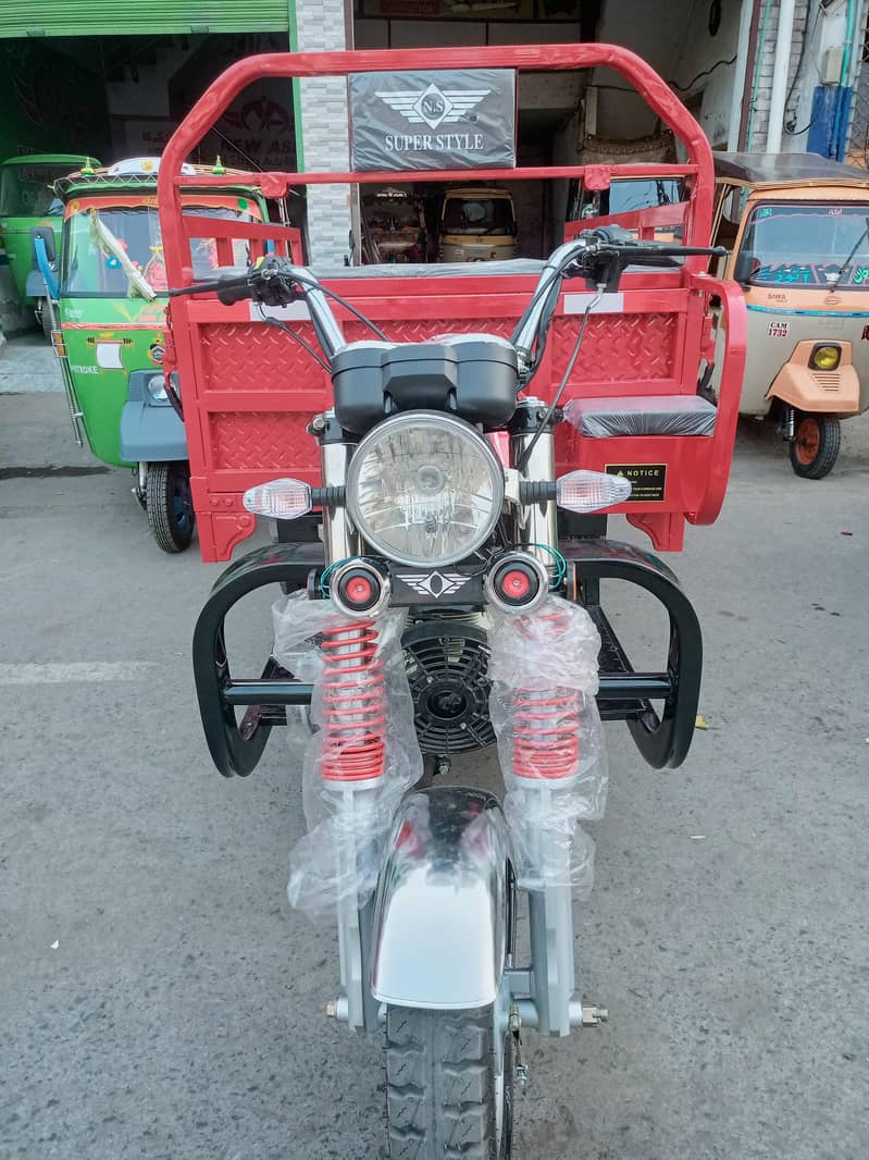 7 Foot Solid Double Frame Cargo Loader 150cc 2