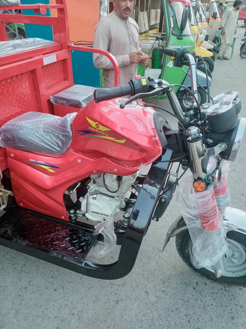 7 Foot Solid Double Frame Cargo Loader 150cc 3