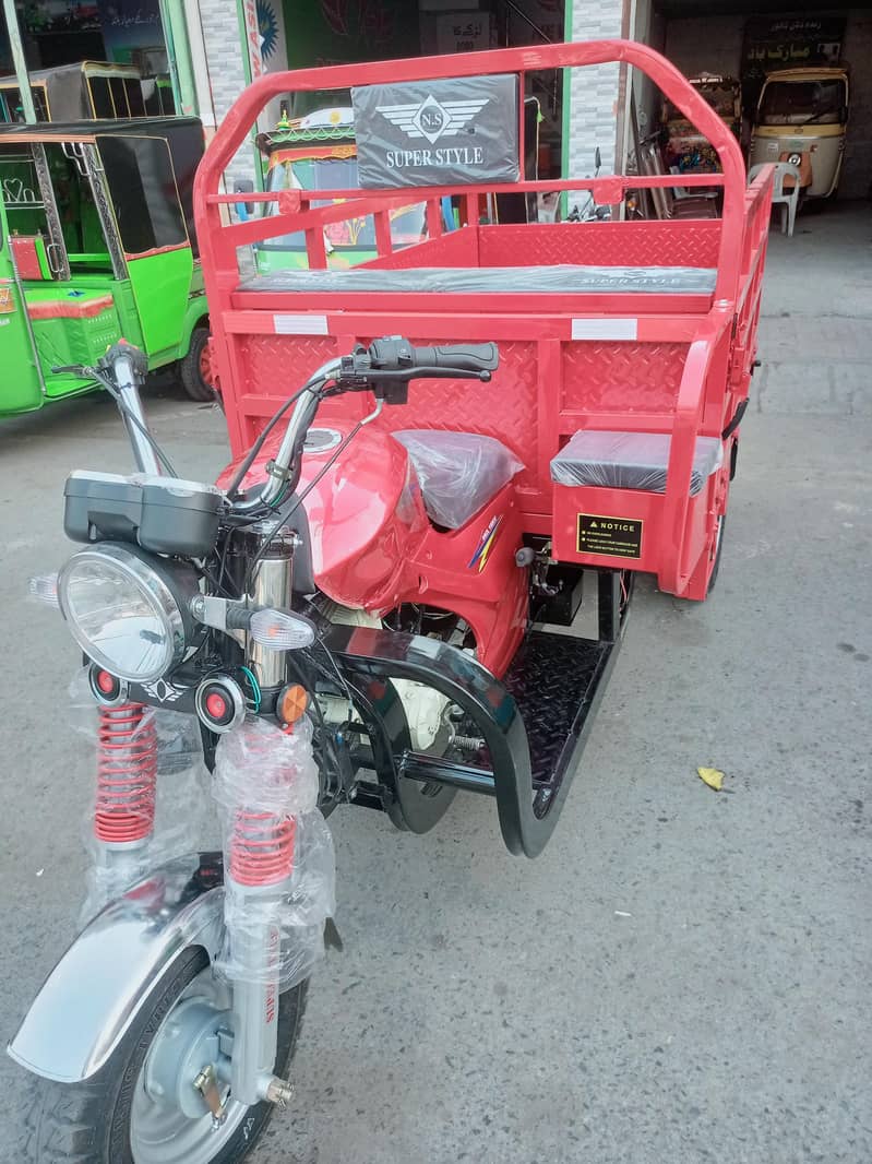 7 Foot Solid Double Frame Cargo Loader 150cc 6