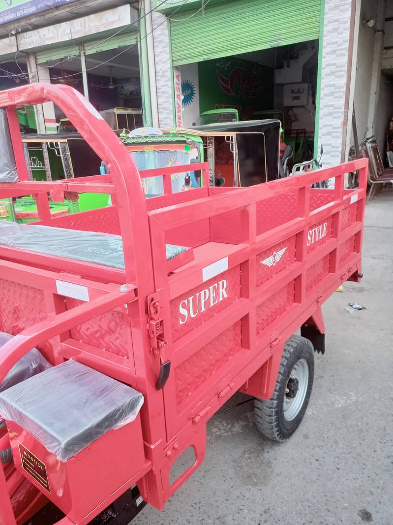 7 Foot Solid Double Frame Cargo Loader 150cc 7