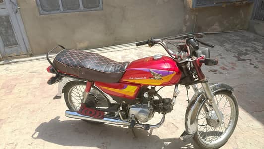 Honda CD 70