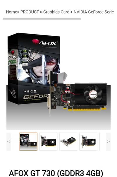4gb graphic card  AFOX