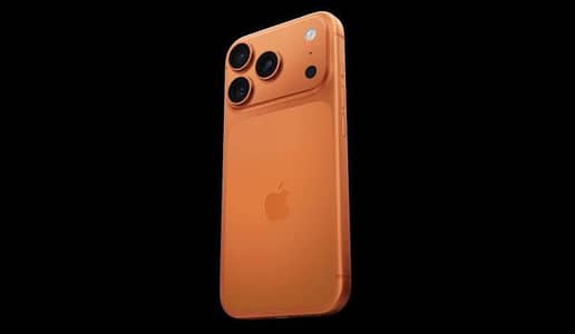 Apple iPhone 17 Pro Max