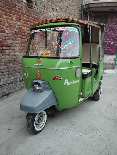 New Asia 2018 model rickshaw