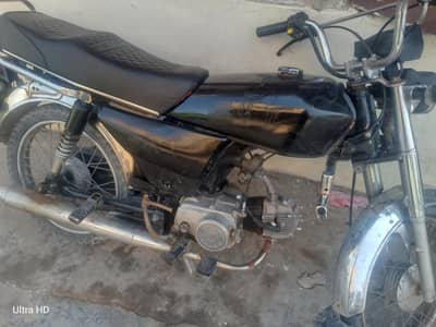 Crown 70 cc Rawalpindi number