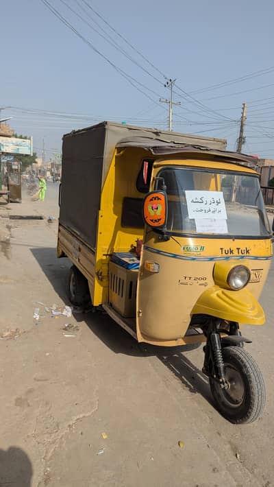 TukTuk Auto school van+ loader for sale