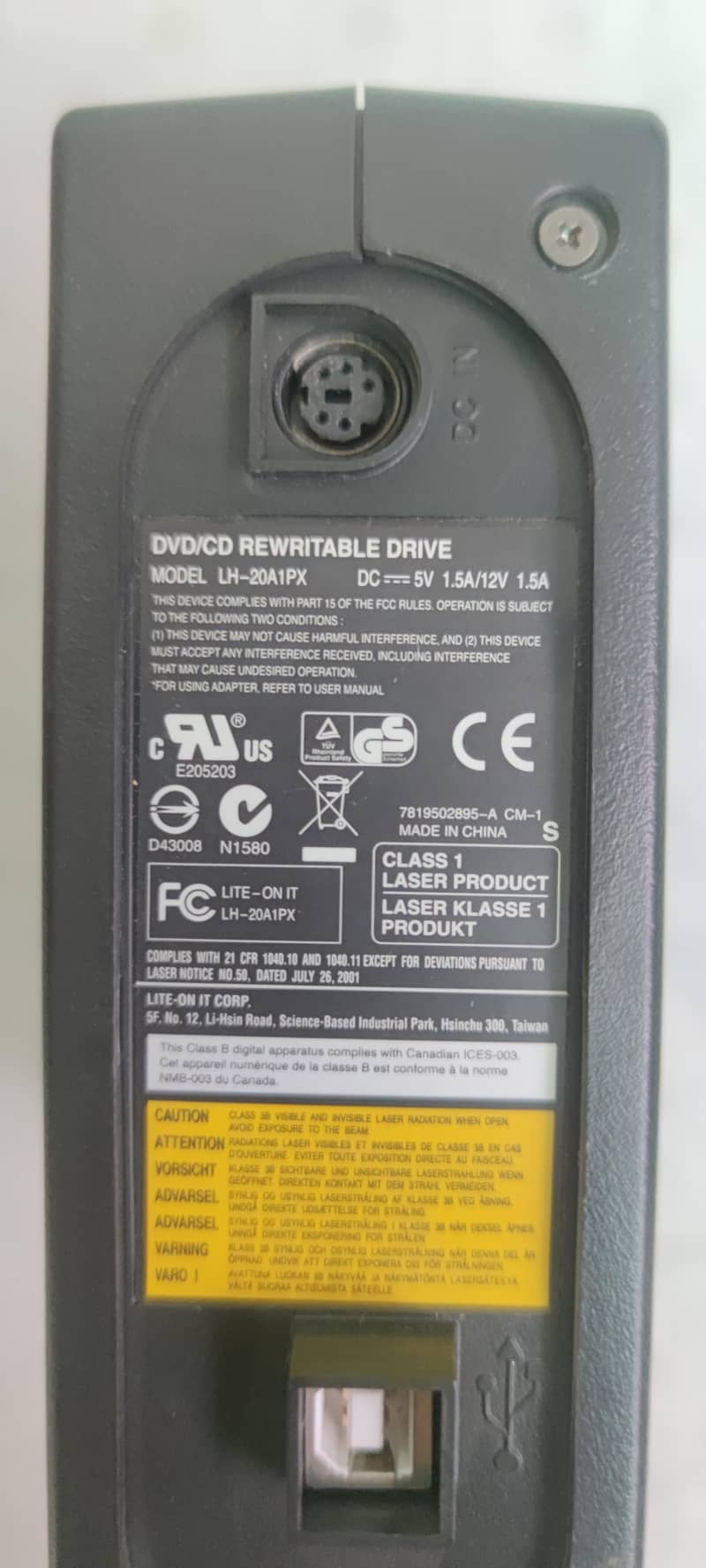 EXTERNAL/PORTABLE DVD/CD REWRITABLE DRIVE 5