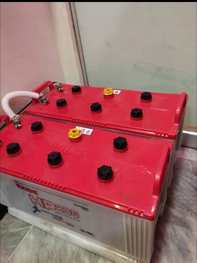 Battery 12V HP230 1