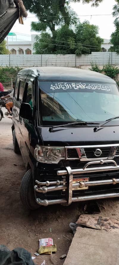 Nissan Clipper NV 100 | 2013 import | 2017 registered | Black |