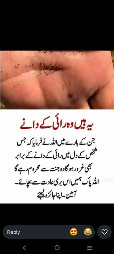 M Khan