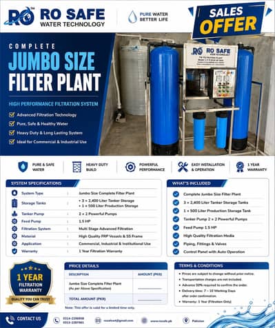 Ro plant 5000 gellon, We deal In New all Water Treatment Plant