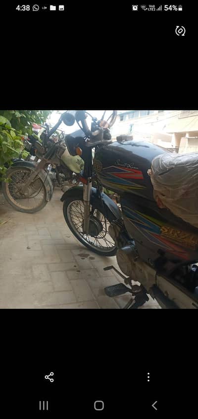 70cc bike