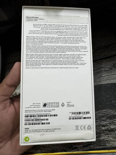 Apple iPhone 14 Pro Max