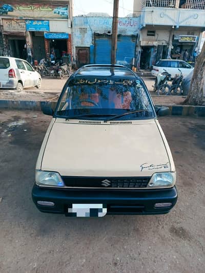 Suzuki Cultus VXR 1991