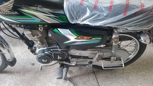 03703905977whtup only23model urgent sale tyre new