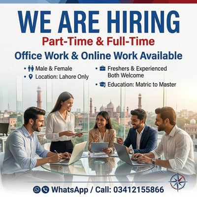 PART TIME WORK AVAILABLE FOR MALES AND FEMALE
