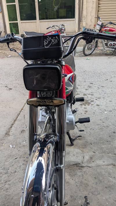 Honda 125