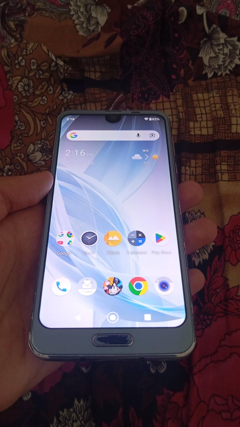 Sharp Aquos R2 1