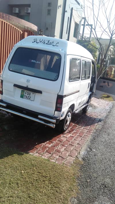 Suzuki Bolan 1993