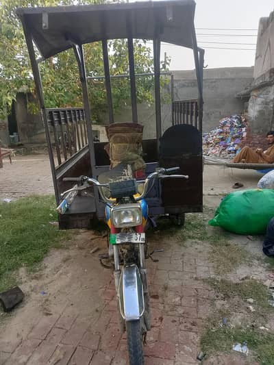 2018 70 rickshaw