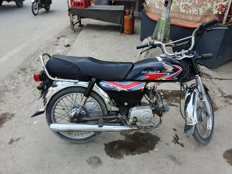 honda 0