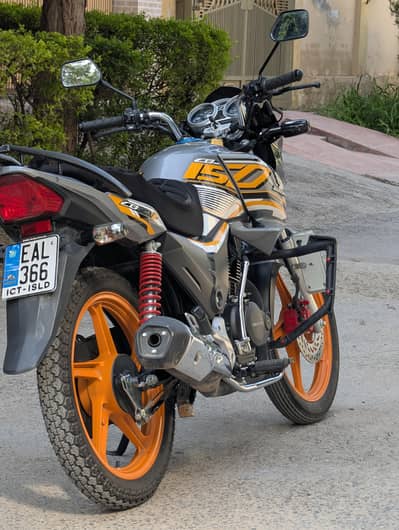 Honda CB 150f Special Edition