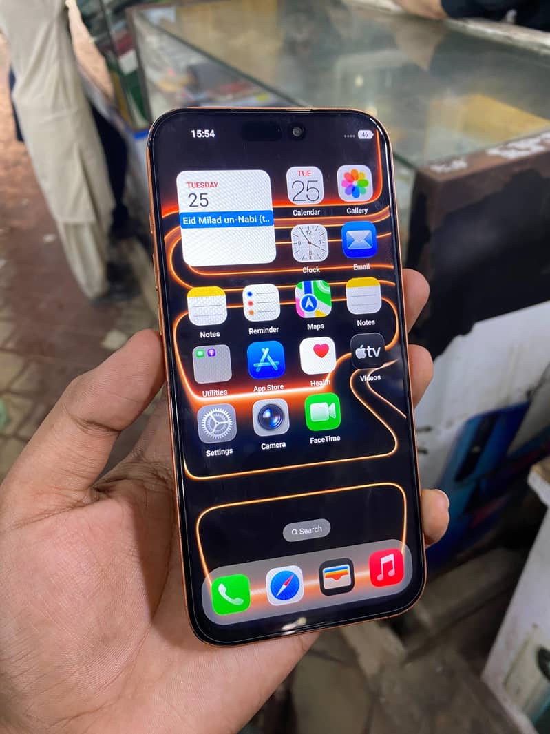 Apple iPhone 17 Pro Max 1